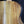 Load image into Gallery viewer, Taylor GS Mini-e Koa upper bout wood figure close-up
